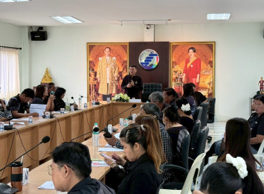 โครงการสหกรณ์ รัฐ คนละครึ่ง พึ่งพิงกัน หลักสูตร ... พารามิเตอร์รูปภาพ 2